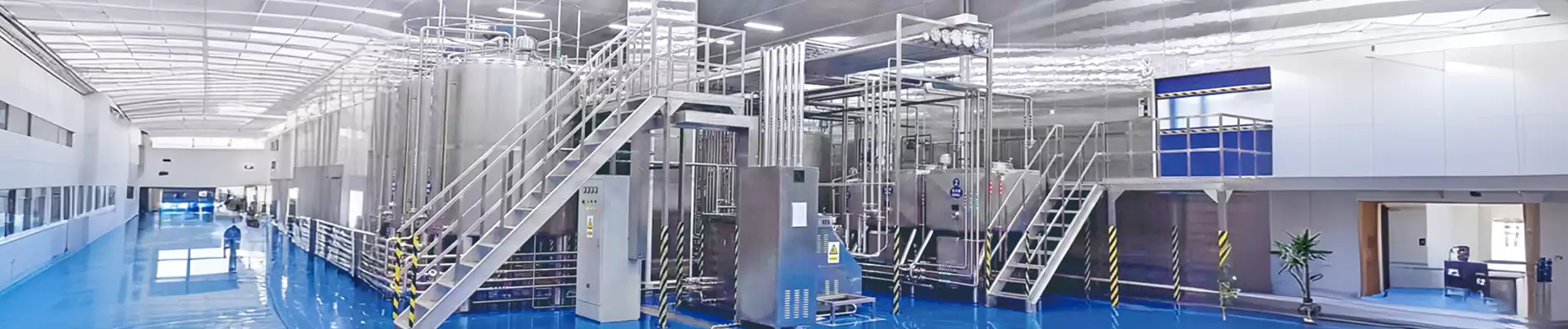 제품